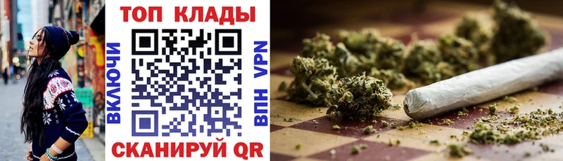 Купить наркотики Дзержинск Конопля  Вейп ТГК  Гашиш 
