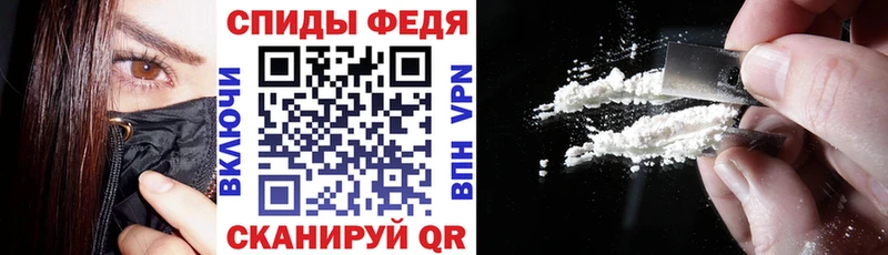 как найти наркотики  Дзержинск  Amphetamine Premium 
