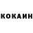 Cocaine Columbia Pavel Borzyuk