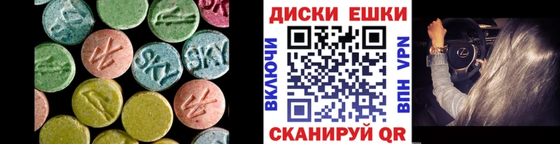 OMG зеркало  Дзержинск  ЭКСТАЗИ Cube 