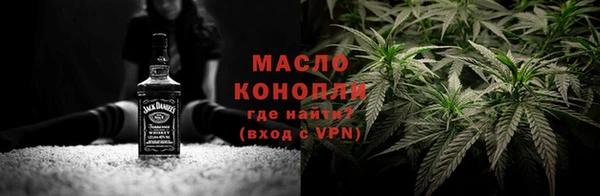 амф Белоозёрский