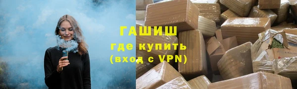ГАЛЛЮЦИНОГЕННЫЕ ГРИБЫ Богданович