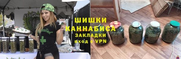 амф Белоозёрский