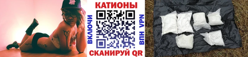 Меф мука  где купить   Дзержинск 